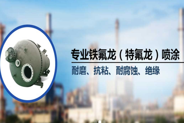 無(wú)錫噴漆公司眾多，應(yīng)該怎么選擇？