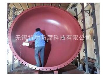 特氟龍噴涂作業(yè)需要講究哪些細節(jié)問題
